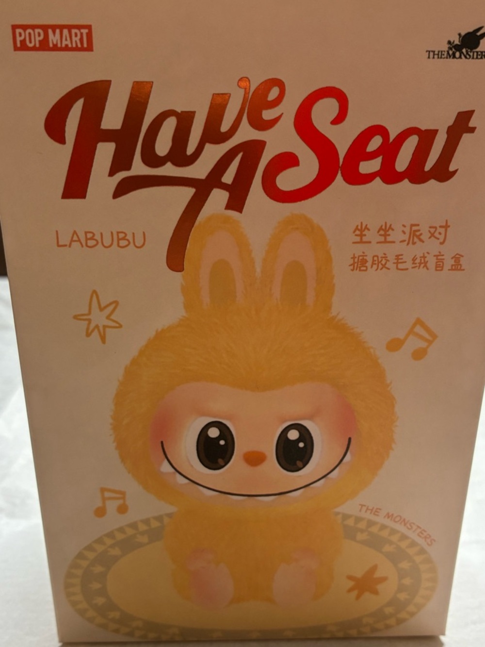 POP MART Labubu Yellow Plush Stuffed Animal